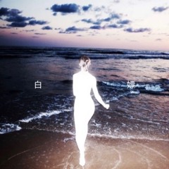 Finessing★彡白嫖!