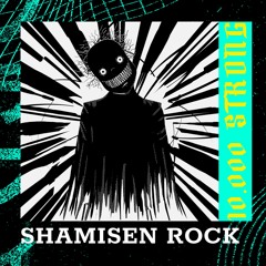 Shamisen Rock