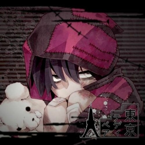 Magical Mirai 2013 - Tokyo Teddy Bear by Neru ft. Kagamine Rin/Singing Crowd