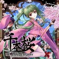 SENBONZAKURA [Ado cover]