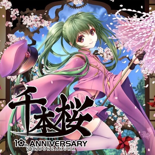 SENBONZAKURA [Ado cover]