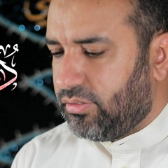دعاء علقمة - بصوت علي حمادي  يقرأ بعد زيارة عاشوراء - ادعية وزيارات ومناجاة 2021 - 1442 هـ