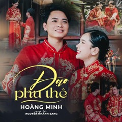 Đạo Phu Thê