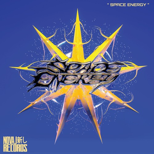 PREMIERE: Sunaas - Flash Dancer