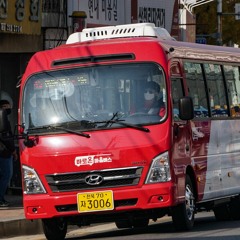 36秒でわかる全州マウルバス