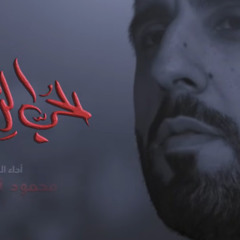 Muharram 1447