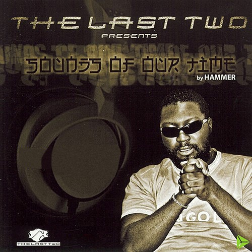 Wo Na Waye Me (feat. Mr White)