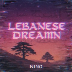 Lebanese dreamn