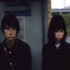 океан (6astard)