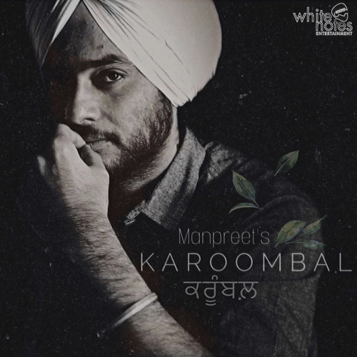Karoombal Manpreet