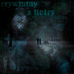 поцелуй (prod. cashinmyjeans)