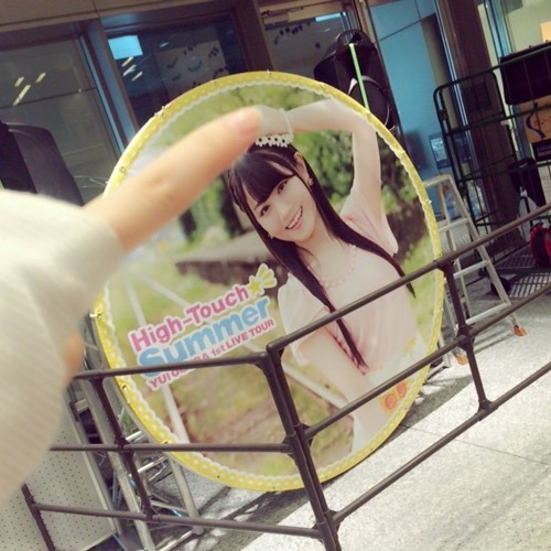 Stream 小倉唯 ハイタッチ メモリー Cm Remix Free Dl By ちゃんみお Listen Online For Free On Soundcloud Stream 小倉唯 ハイタッチ メモリー Cm Remix Free Dl By ちゃんみお Listen Online For Free On Soundcloud