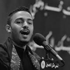 عزاء 🏴