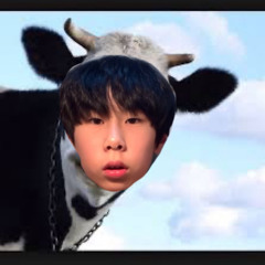 우유송 drill remix
