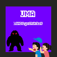 LAND&YOSHIKAZE−UMA