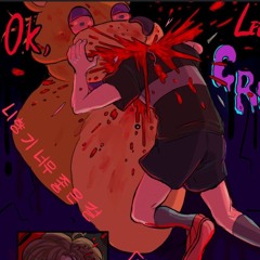 𝘋𝘐𝘋 𝘚𝘖𝘔𝘌𝘉𝘖𝘋𝘠 𝘚𝘈𝘠 𝘑𝘜𝘚𝘛 𝘌𝘈𝘛?? // 𝘴𝘱𝘦𝘥 𝘶𝘱 - 𝘒𝘢𝘵𝘺 𝘗𝘦𝘳𝘳𝘺