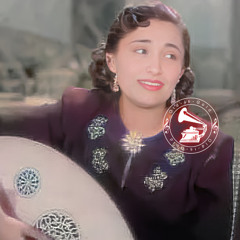 سعاد محمد - (قصيدة) يا نديمي