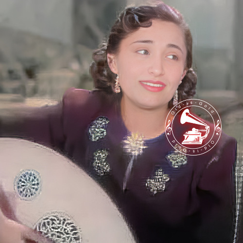 سعاد محمد - (قصيدة) يا نديمي
