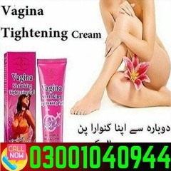 Vagina Tightening Cream In Sheikhupura> 0300.1040944 < Shop Now