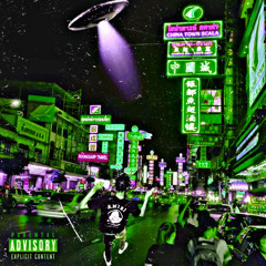 Asparagus (chopped & screwed) (prod. liljay)