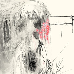 Our flesh may be different, but our chains are both made of metal