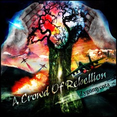 邦楽 CRYSTAL LAKE INTO THE GREAT BEYOND Amazon.co.jp: INTO THE GREAT BEYOND: Music