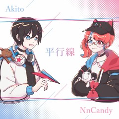 Music Tracks Songs Playlists ged Heikousen On Soundcloud