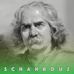مهدی اخوان ثالث | اندوه