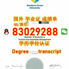 <文凭证书> SCU毕业证电子版Q微83029288回国学历认证南十字星大学毕业证成 绩单SCU南十字星大学毕业证成 绩单修改GPA在读成绩单SCU 读本科研究生