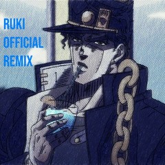 JoJo Part 3 Jotaro's Theme RukiOfficial Remix