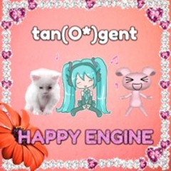 HAPPY ENGINE