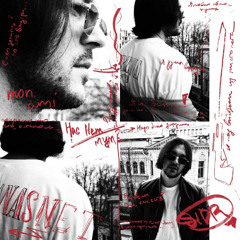 Нас нету тут ( Acoustic version )