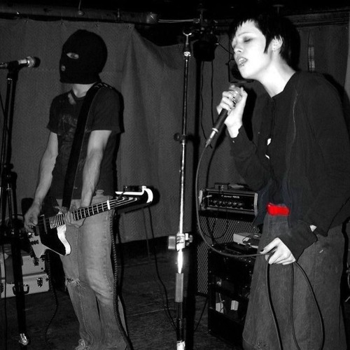 Crystal Castles - Love And Caring   [Instrumental]