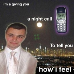 киберпук 2222