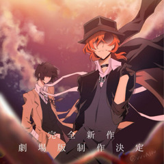 still still still | dazai vc & chuuya vc