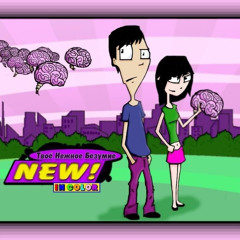 Всем Массовый AKR