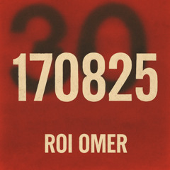 Roi Omer - 170825