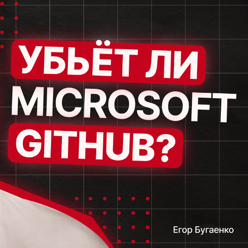 F78: Code Review | ООП | Чистые Пруды | Токсики | Релоканты | Тим Лиды