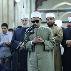 سورة عبس بصوت  الشيخ محمد أحمد حسن -برواية الإمام إدريس- مؤثر