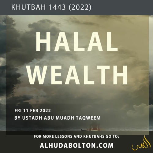 Halal Wealth