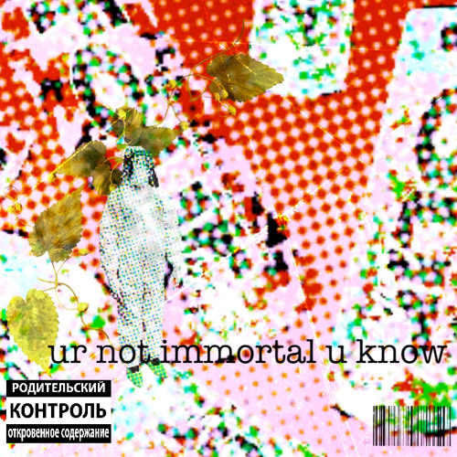 SAGITTARIUS SEASON EP