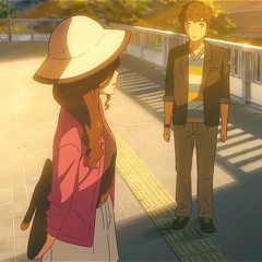 your name beat