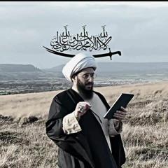 احنه وادم نعبد الله