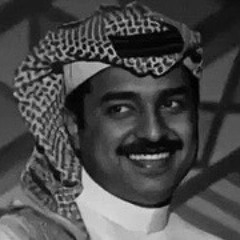 انا اتحداك - راشد الماجد