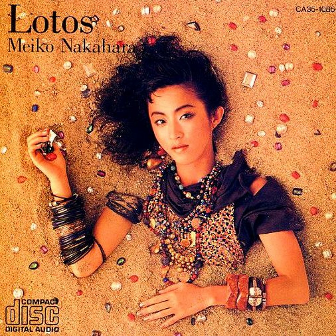 Stream [Meiko Nakahara 中原めいこ] - Lotos / Capricous Bad