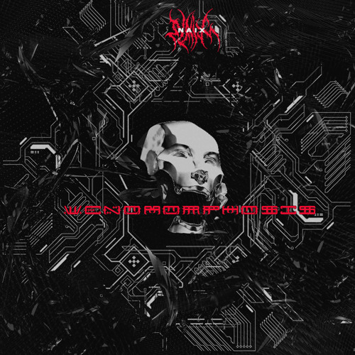 Intrx//Nvrmr Freestyle