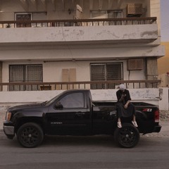 علي بحر - ياسنين + بيني وبينك