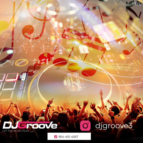 Stream Dj Groove Techno Mix Vol 1 By Dj Groove Il Listen Online