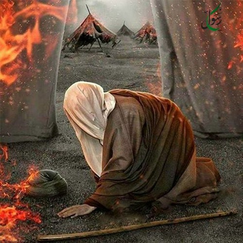 Stream زيارة الإمام علي بن الحسين زين العابدين عليهما السلام by Hassan  Al-Muqahwi | Listen online for free on SoundCloud