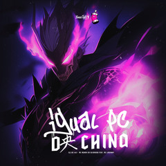 Igual Pc Da China (Slowed) [feat. MC LUIZINHO]